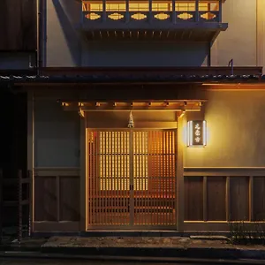 Motonago Kyoto